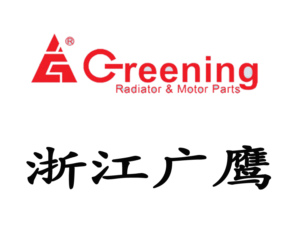 摩托車輪轂噴漆生產(chǎn)線