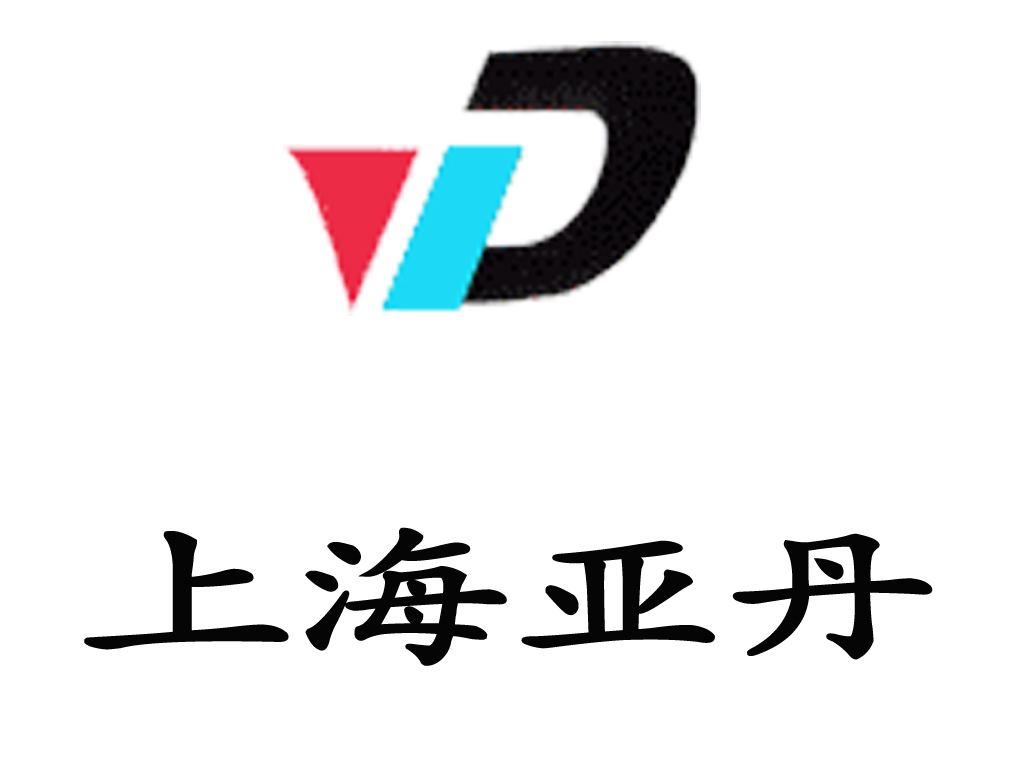 家具噴涂生產(chǎn)線