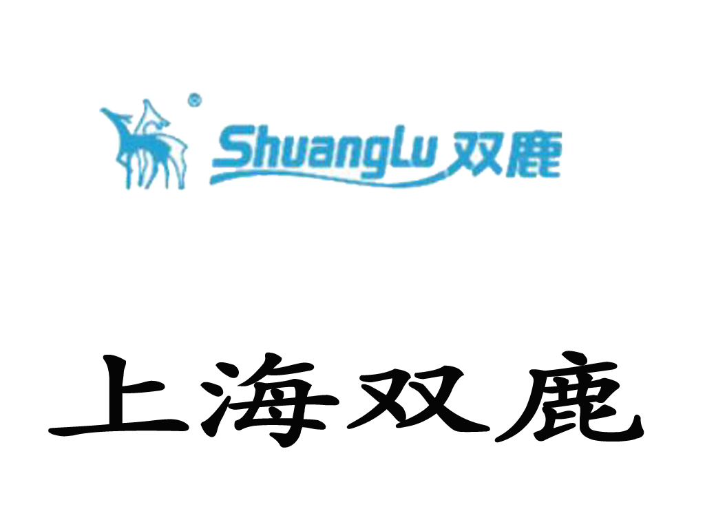電冰箱噴涂生產(chǎn)線