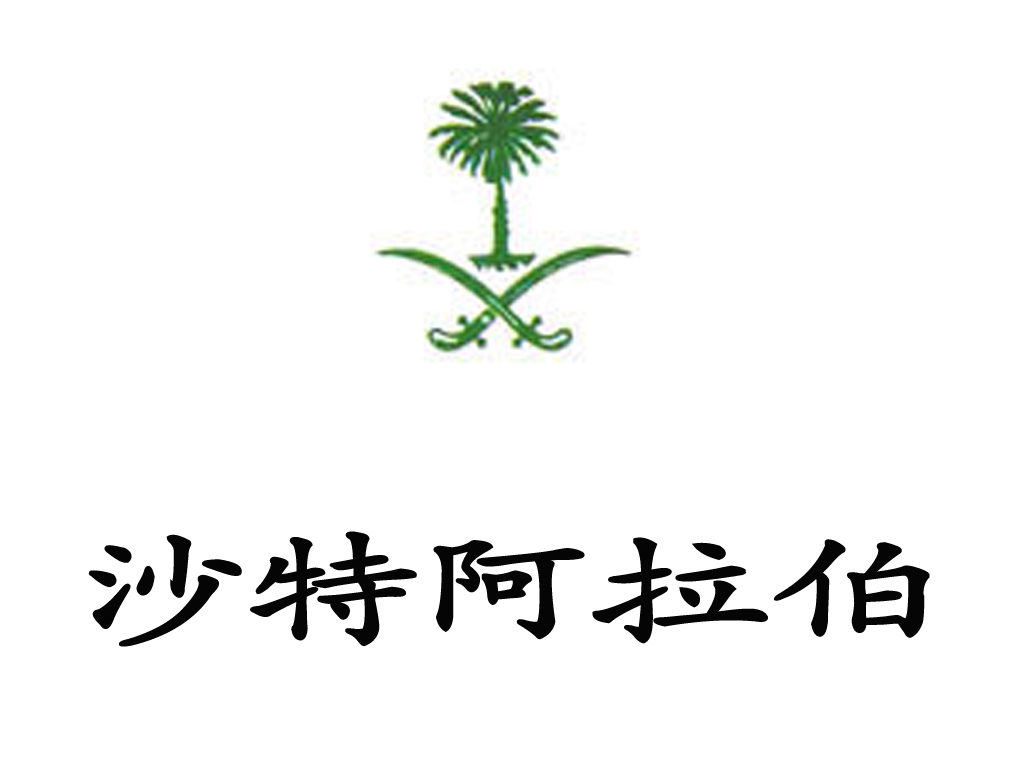 鋁合金噴涂生產(chǎn)線