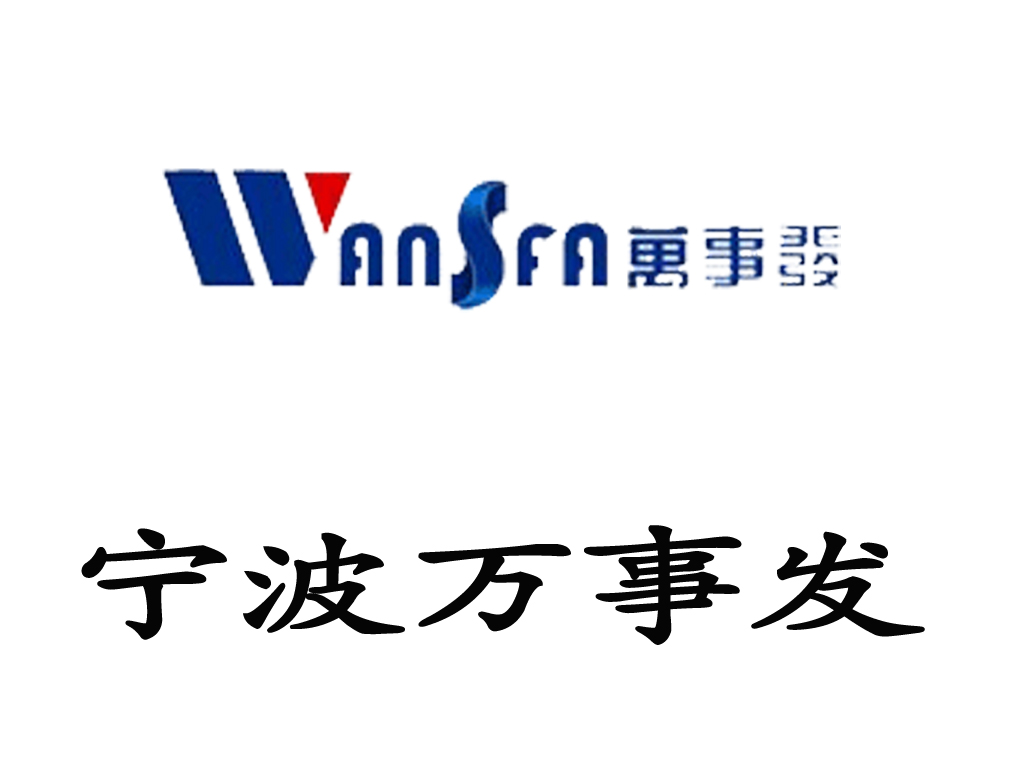 冰箱件噴涂生產(chǎn)線