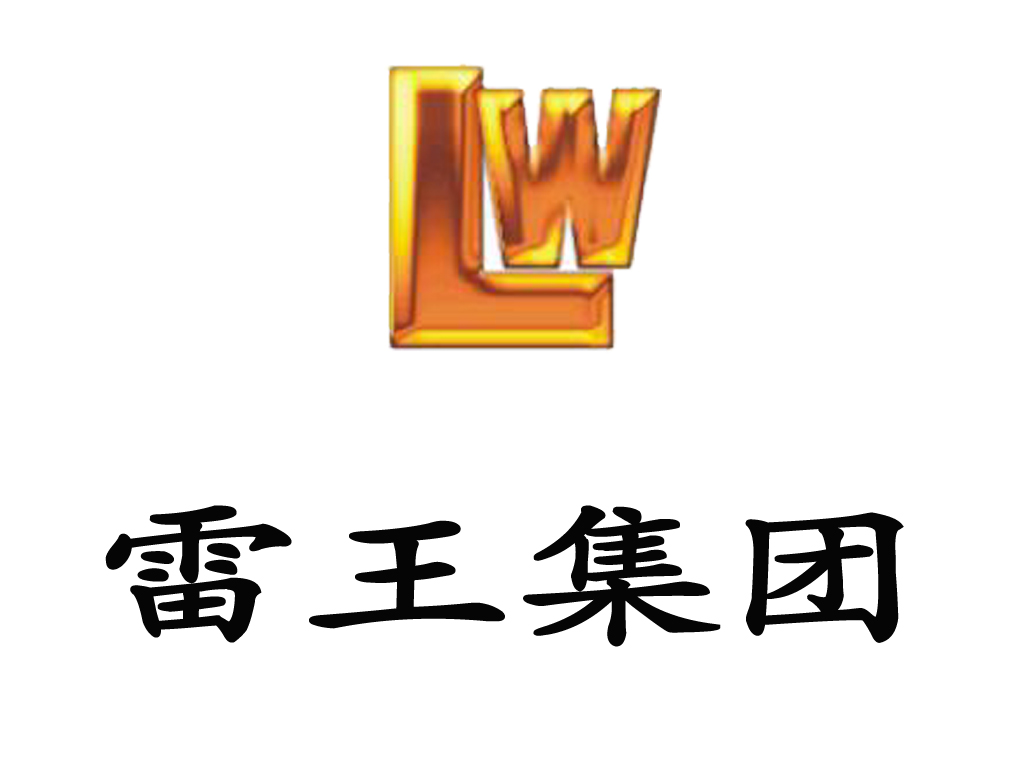 汽車配件噴涂生產(chǎn)線