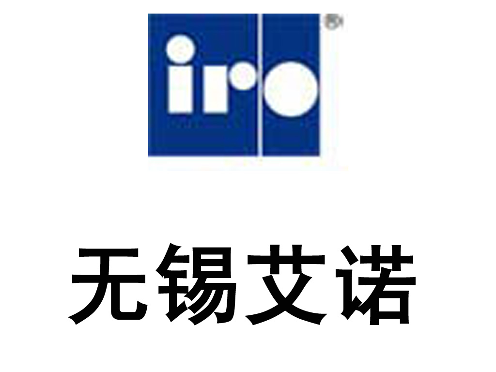 縫紉機頭噴涂生產(chǎn)線