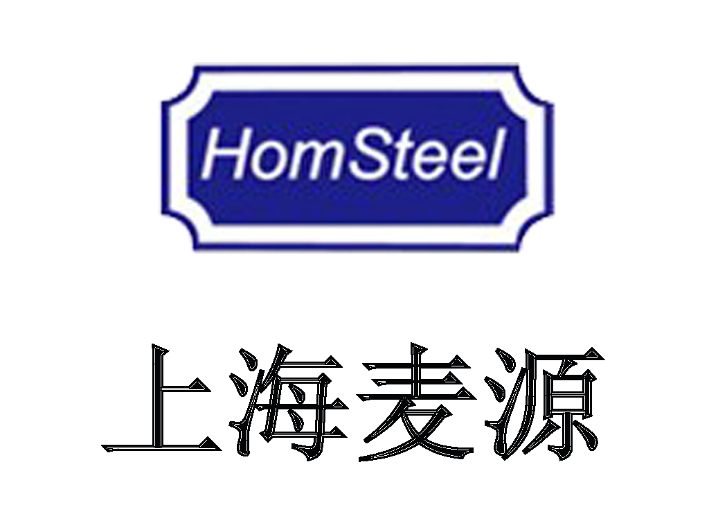 燒烤爐噴涂生產(chǎn)線