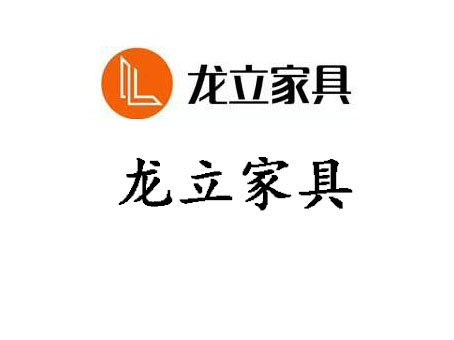 辦公家具噴涂生產(chǎn)線