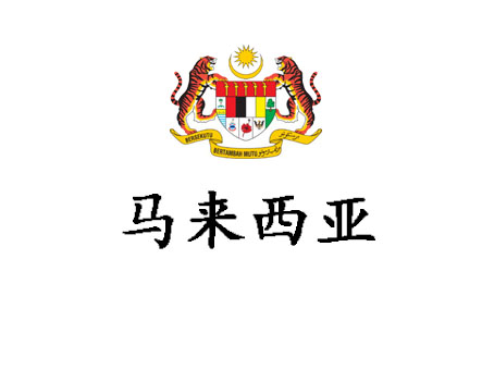 大型機柜噴粉涂裝生產(chǎn)線