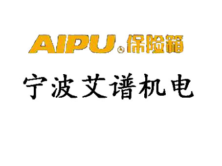 保險箱大旋風噴粉系統(tǒng)