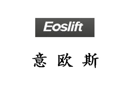 叉車件噴涂生產(chǎn)線