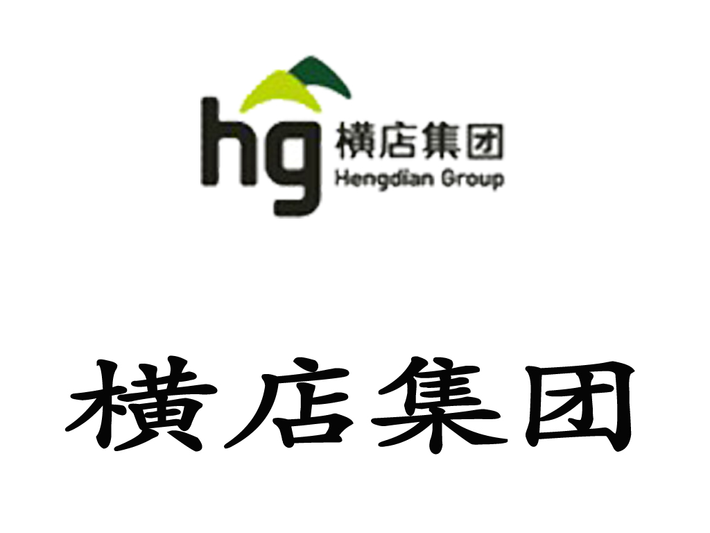 照明燈具噴涂生產(chǎn)線