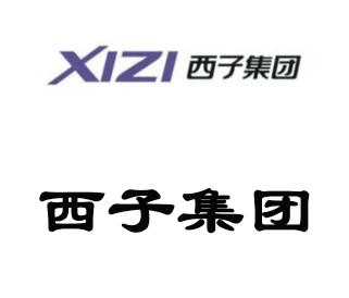 固化設(shè)備