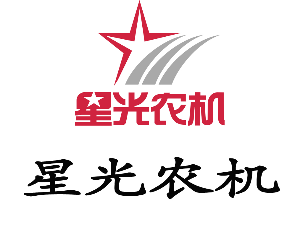 收割機電泳涂裝生產(chǎn)線