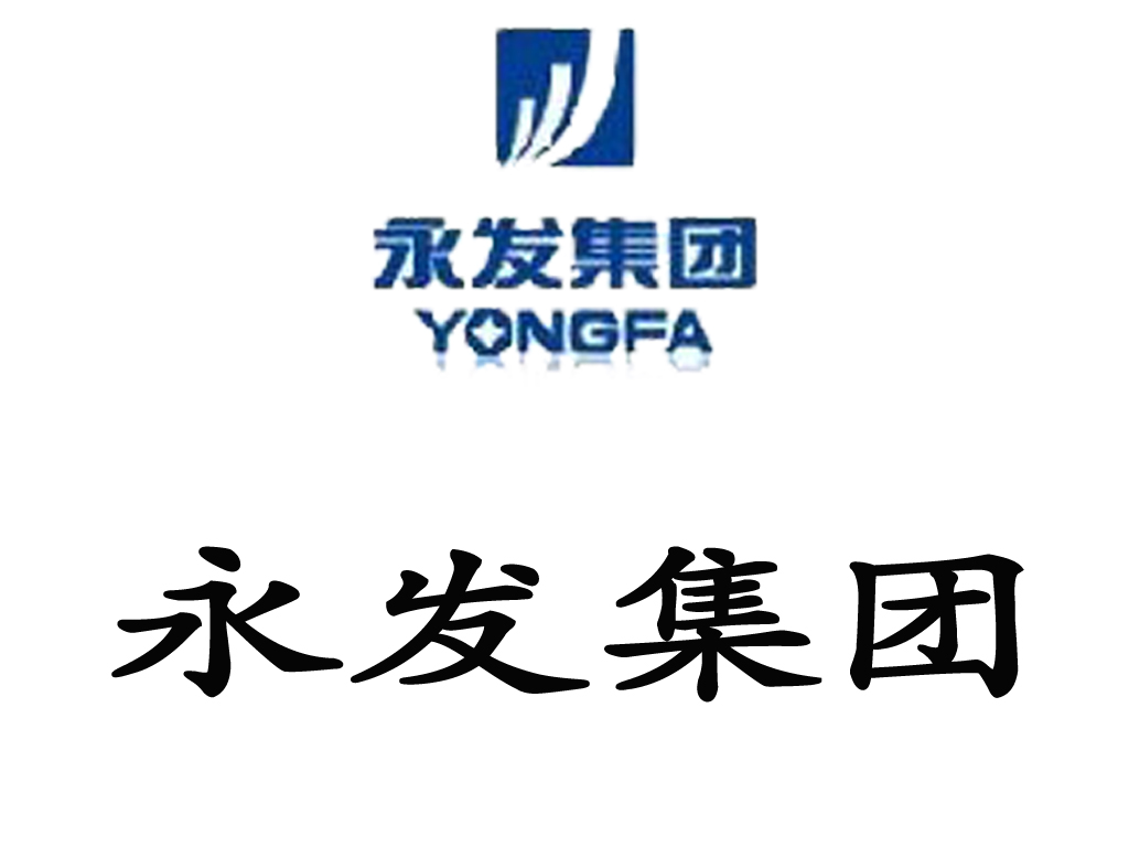 保險箱噴涂生產(chǎn)線